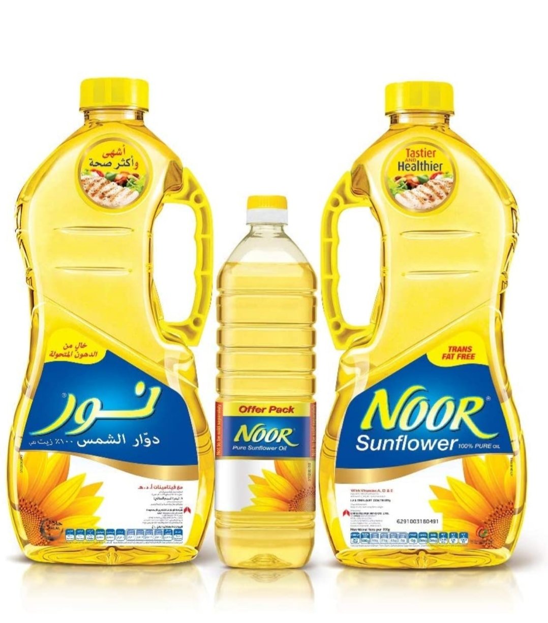 Noor Oil