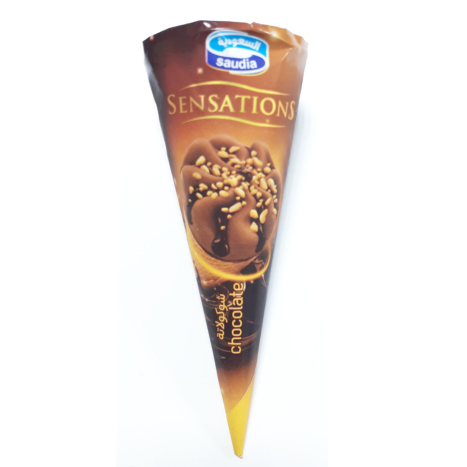 Chocolate flavored ice cream with biscuit funnel 150 ml ALSAUDIAH