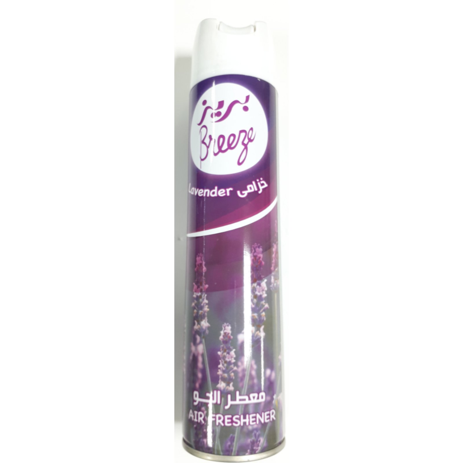 air freshener with Lavender