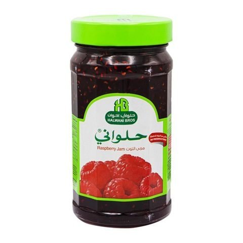 Halawani Berry Jam