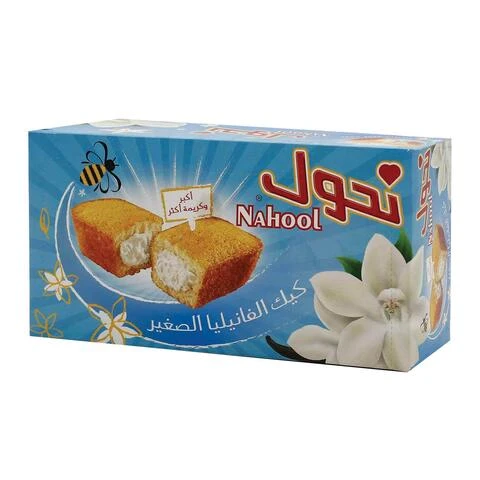 Nahool Cake 12 piece