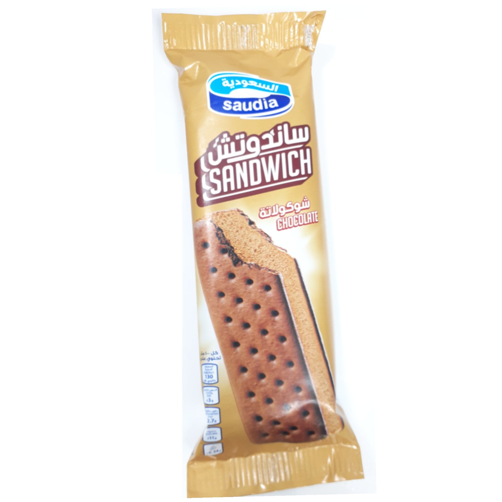 Saudia Sandwich Choclate Ice cream