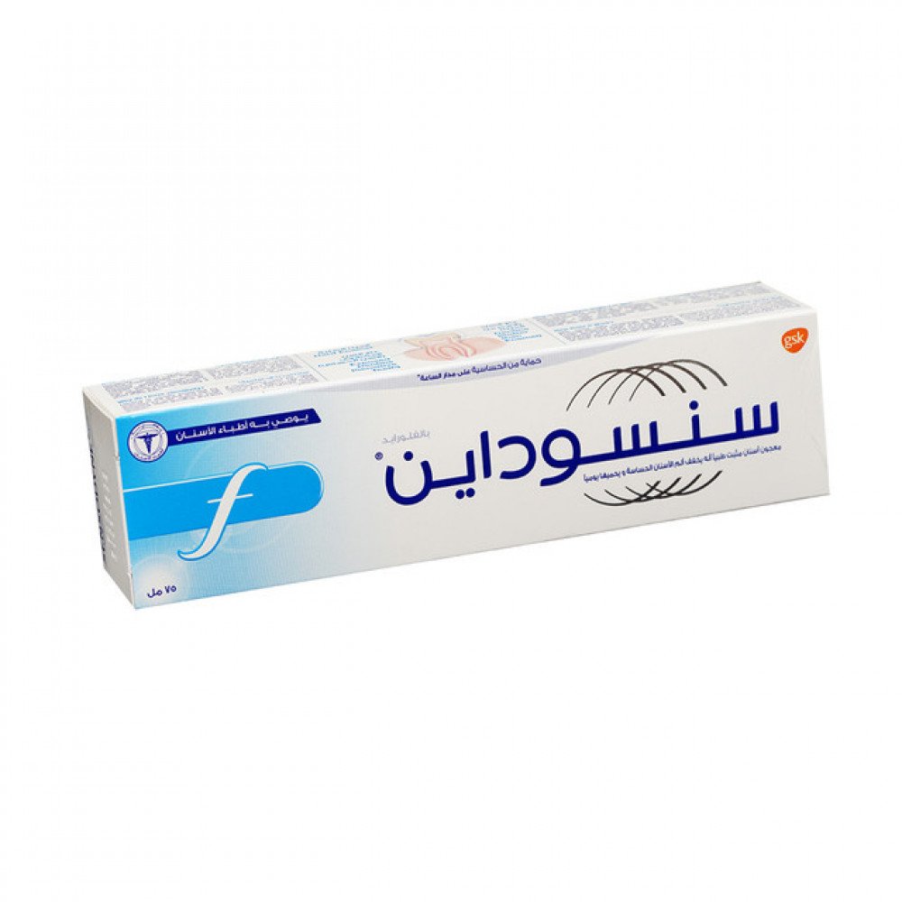 Synsodyne Floride Toothpaste 75 ml