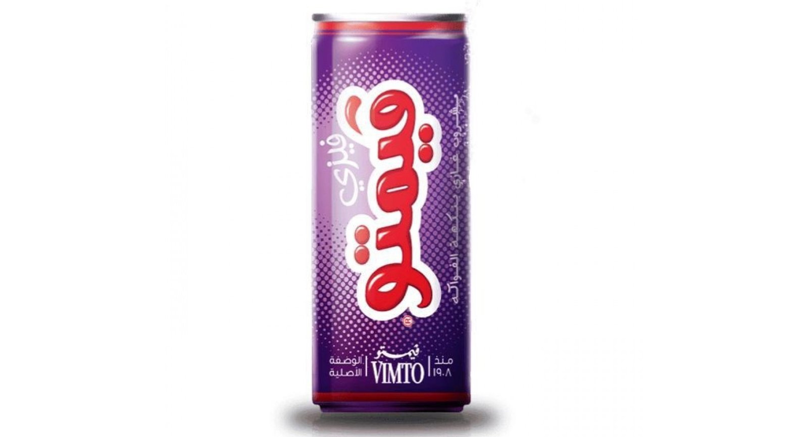 Vimto Fizzy Original