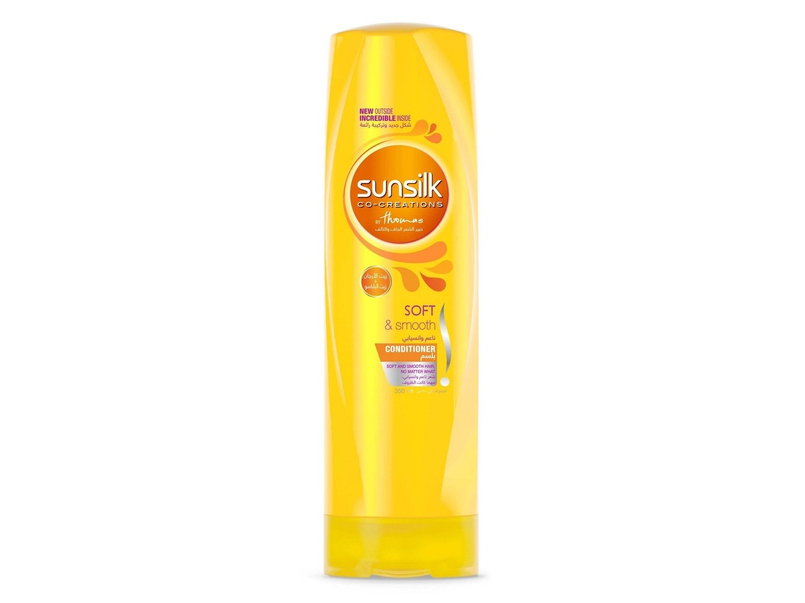 Sunsilk yellow Conditioner 350 ml