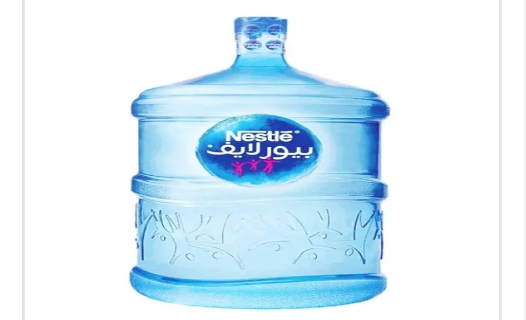 Nestle Water 5 gallon Replacement