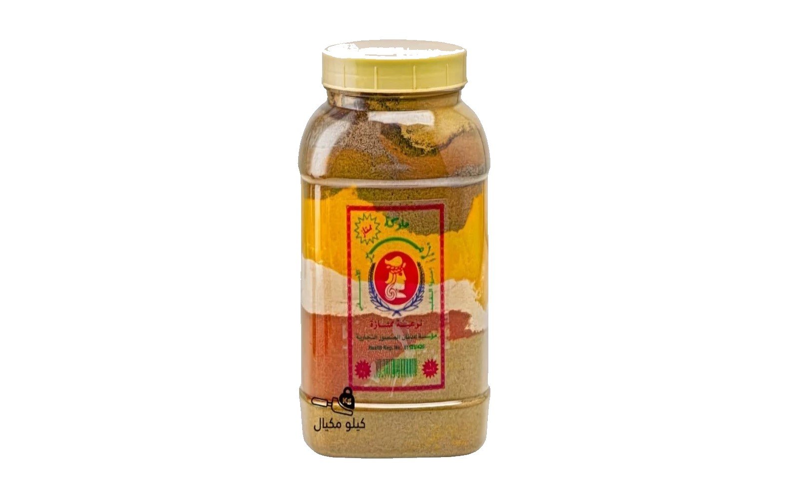 Mixed Spice Powder 250 g