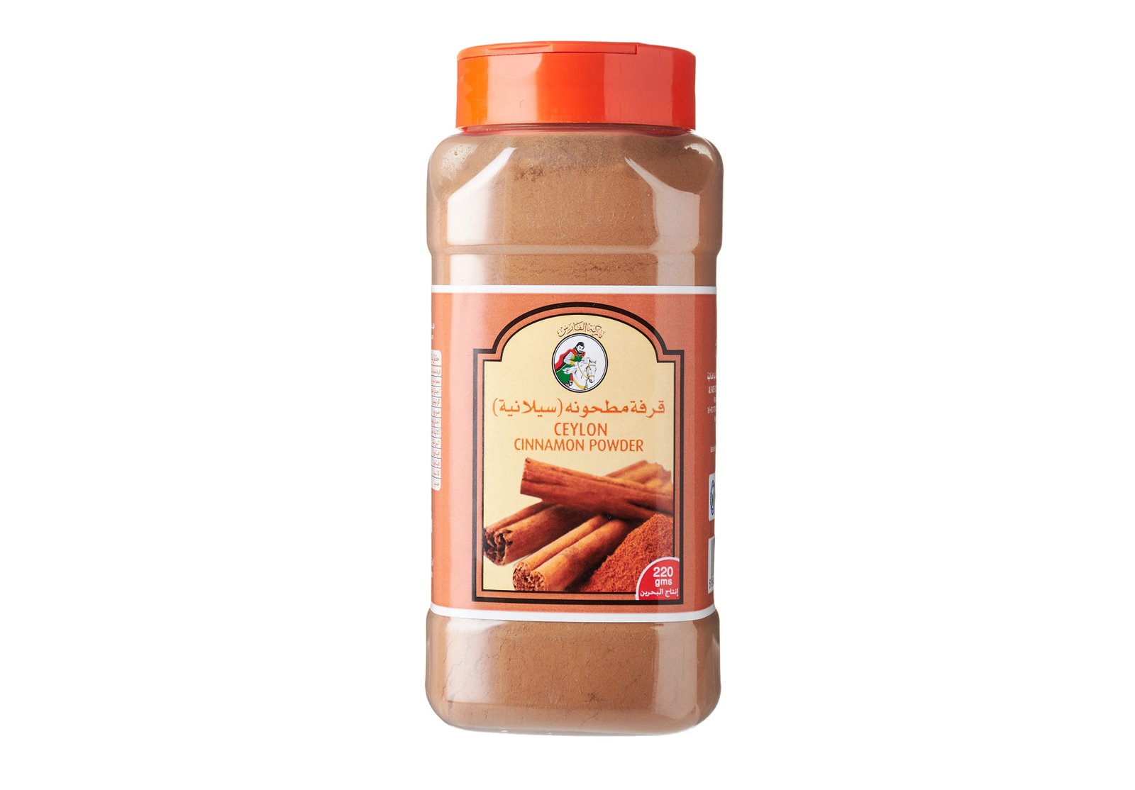 Cinnamon Powder 250 g