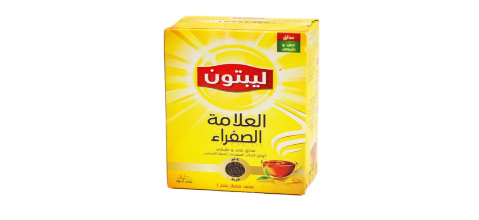 Loose Lipton Tea