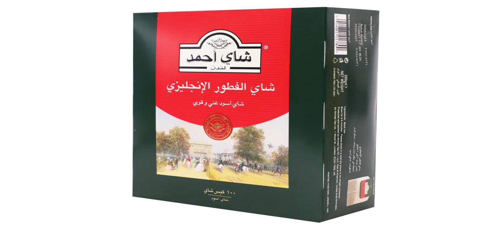 Ahmad Tea 100 bags