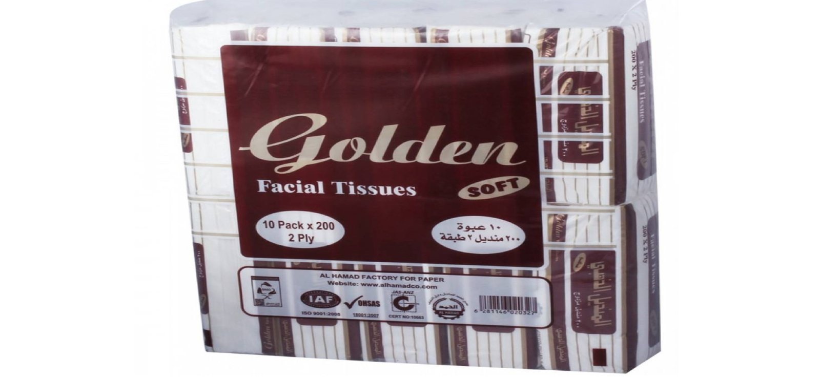 Golden Tissue Bundle