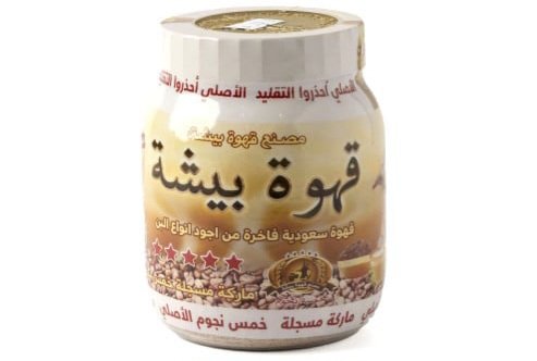 Beesha Arabian Coffee 500 g