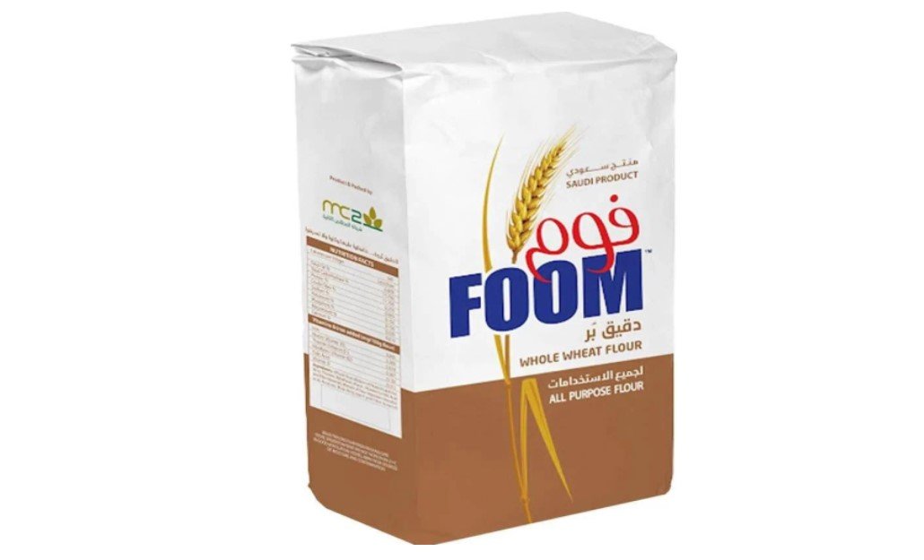 Foom Brown Flour